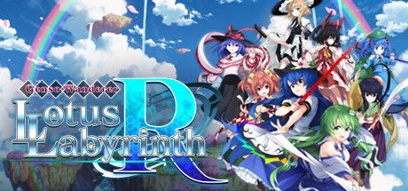 Touhou Genso Wanderer: Lotus Labyrinth R box art for Nintendo Switch